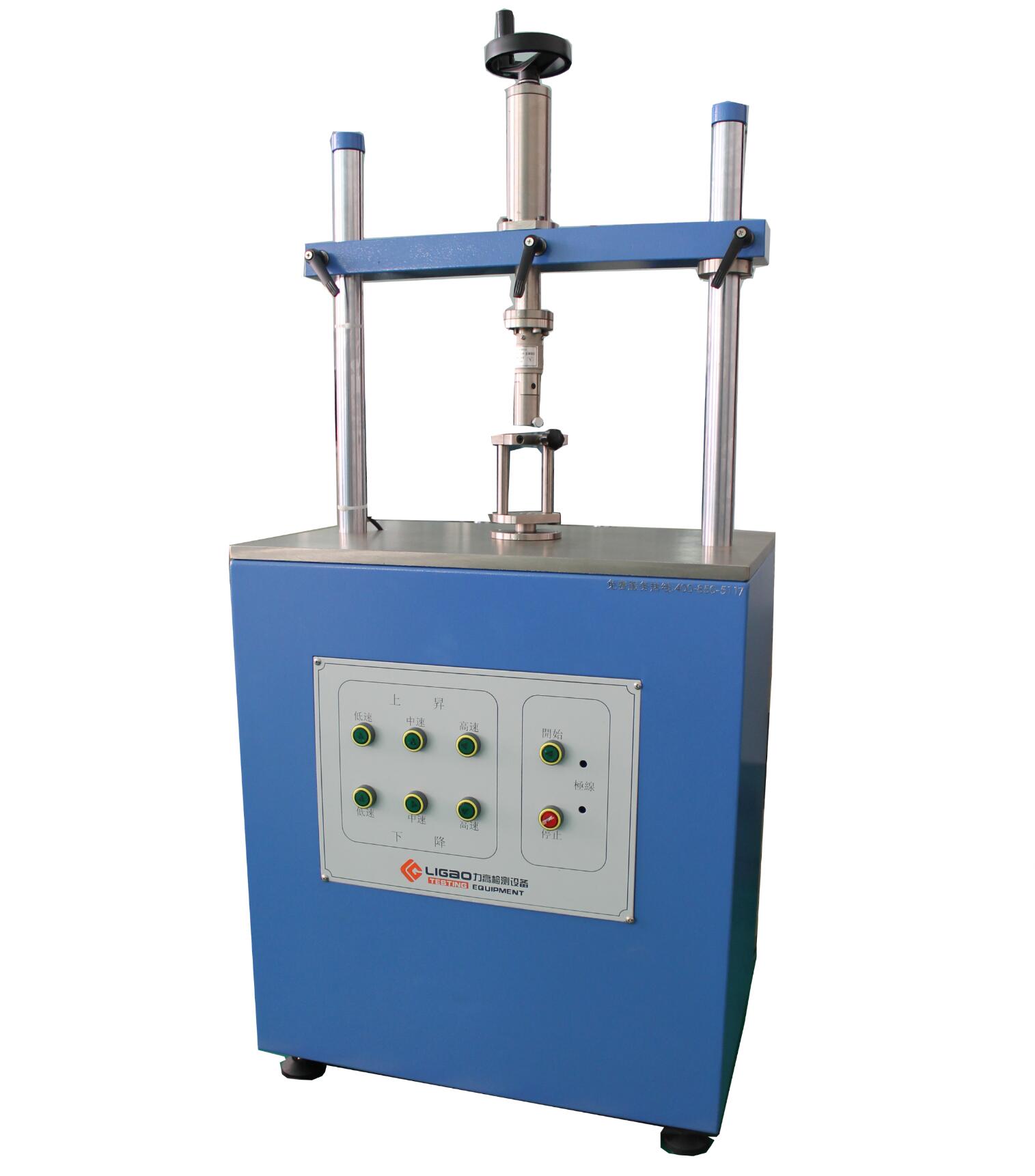 XȫԄ(dng)Ťԇ(yn)C(j)