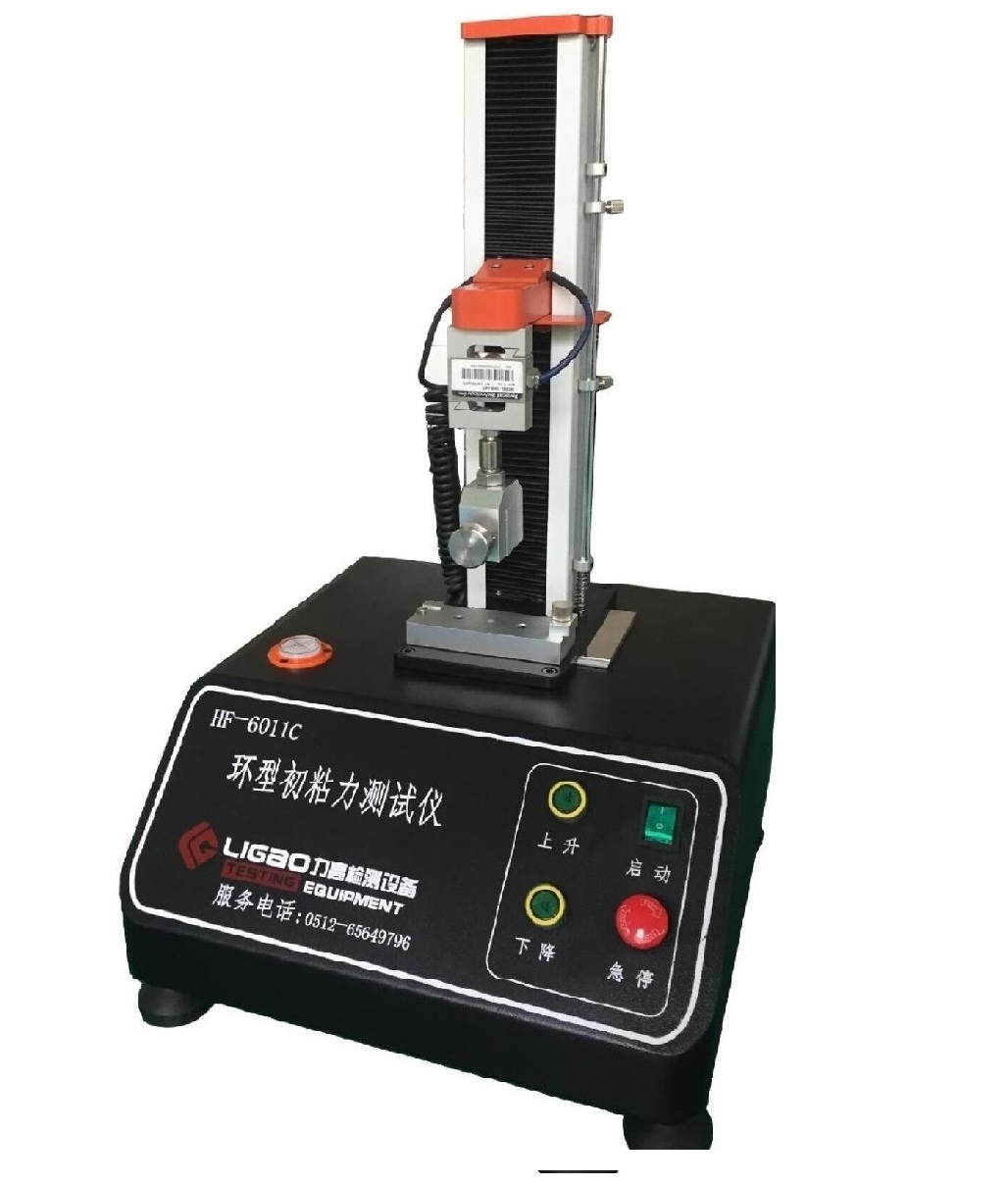 h(hun)γճԇ(yn)C(j)