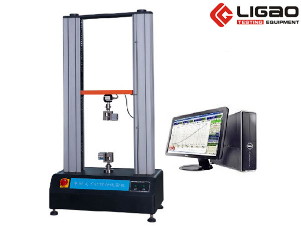 萬能試驗(yàn)機(jī)