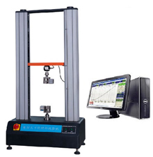 鋼筋拉力試驗(yàn)機(jī)