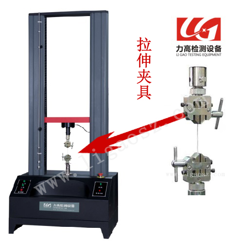 夾具的應(yīng)用