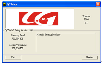 拉力機(jī)軟件安裝操作1