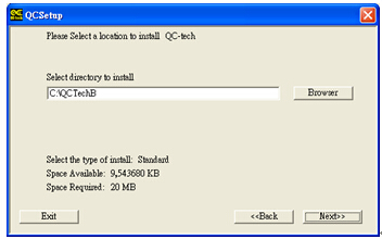 拉力機(jī)軟件安裝操作3